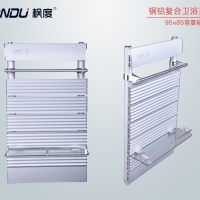 卫生间用铜铝的小背篓对比钢制背篓更好